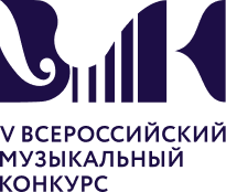 Финальный цикл IV Всероссийского музыкального конкурса завершен