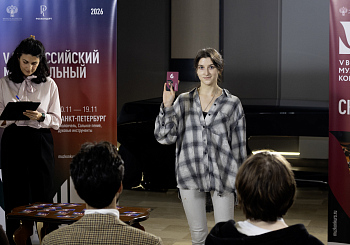 Жеребьёвка участников по специальности «Скрипка»