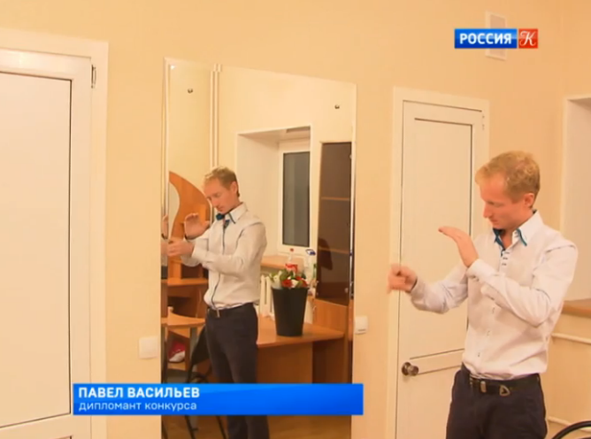 "Парад дирижеров" прошел в Российской академии музыки имени Гнесиных