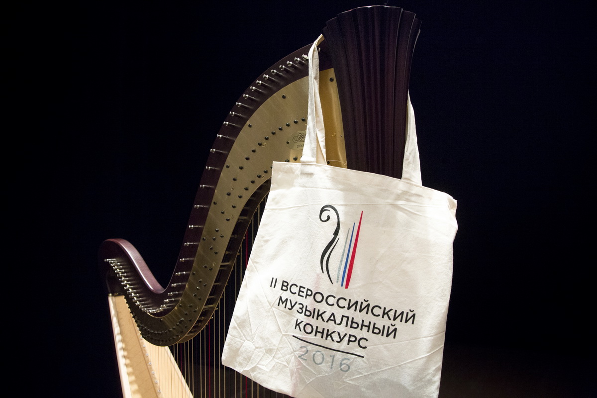 Названы финалисты конкурса по специальности «Арфа»