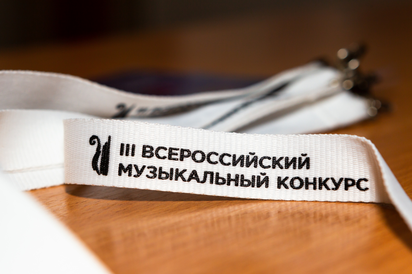 Объявлены имена участников III тура по специальности "Хоровое дирижирование"