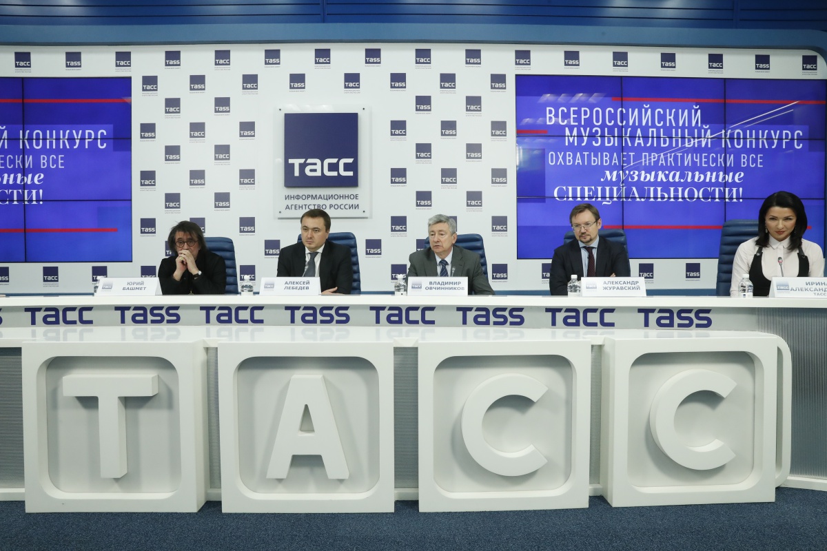 Призовой фонд III Всероссийского музыкального конкурса составит 4,3 млн рублей  