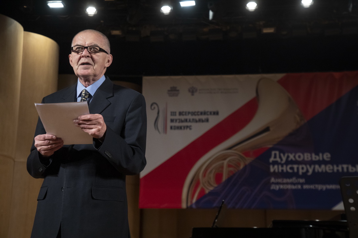 Объявлены имена победителей Всероссийского музыкального конкурса по специальности "ансамбли духовых инструментов"